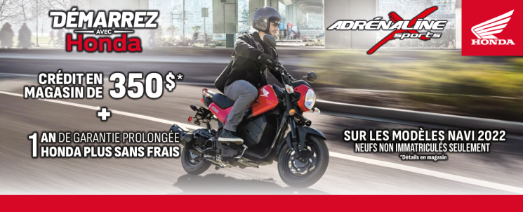 Honda Navi